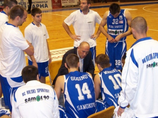 Domestic leagues: Wins for BC Levski and BC Rilski Sportist