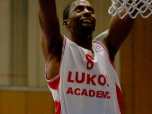 Brandon Bowman signed for Galil Gilboa