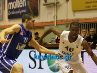 Quotes after the game BC Kavala - BC Levski (video)