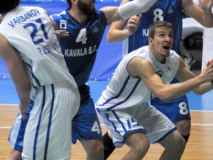 Levski defeated Kavala and qualified for the Final 4