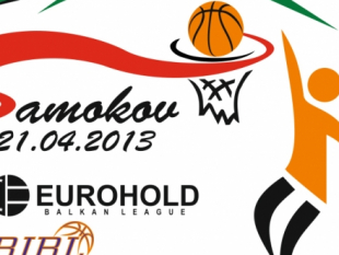 Rilski Sportist and Samokov to host the Final 4 of EUROHOLD Balkan League