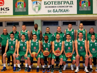 BC Balkan is back in EUROHOLD Balkan League