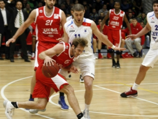 Domestic leagues: Levski lost the derby against Lukoil Academic, Balkan with another win