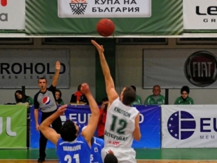 Balkan defeated Levski in a dramatic last game for 2013