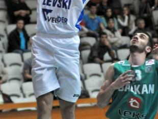 Photo-gallery from the game BC Levski - BC Balkan