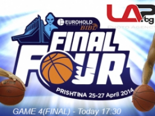 Final preview: Three in a row for Galil Gilboa or revenge for Levski