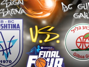 RELIVE once again the games from the Final Four in EUROHOLD Balkan League