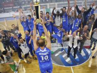 Levski is the new champion of Bulgaria