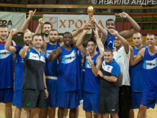 Rilski Sportist won a friendly tournament in Kumanovo, the hosts finished third