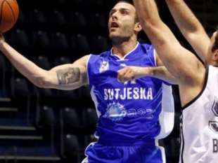 Season preview: KK Sutjeska