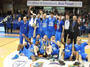 Re-Live the moment: Levski defeats Galil Gilboa to win EUROHOLD Balkan League