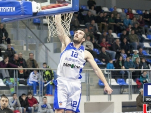 Domestic leagues: Difficult win for Rilski Sportist over Levski