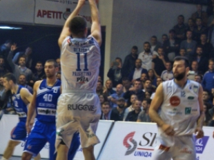 Re-Watch the first Final game of EUROHOLD Balkan League