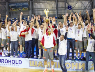 Photo-gallery from the Final BC Rilski Sportist - KB Sigal Prishtina