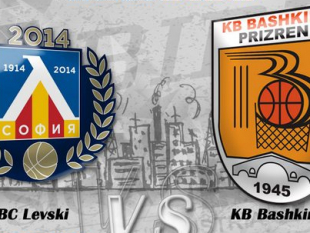 Levski 2014 and Bashkimi looking for their second win