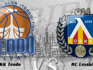 Teodo hosting Levski 2014 in important clash for the top positions