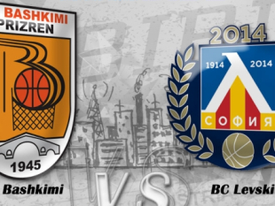 Bashkimi trying to secure the Second Stage, Levski 2014 to stay in the hunt for it