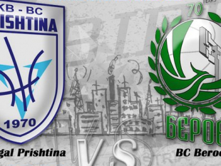 Sigal Prishtina to host Beroe as both teams looking for perfect record in 2016