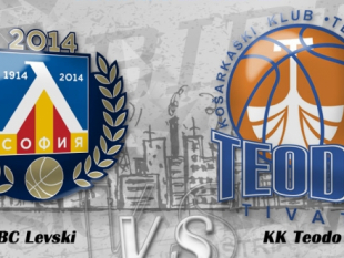 Levski 2014 trying to stop the run of defeats, Teodo to finish second