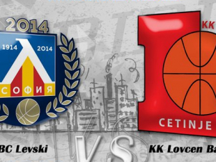 BC Levski 2014 and KK Lovcen Basket square off for a place in Top 8