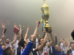 Sigal Prishtina lifts the Cup with a three at the buzzer