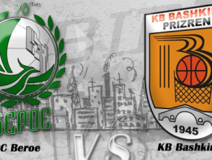 Beroe jumping for two in a row, Bashkimi for the first one