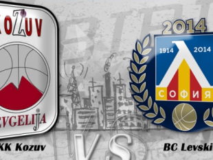 Kozuv hosts Levski 2014 in important clash