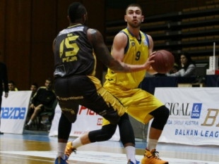 Photo-gallery from the game BC Levski 2014 - KB Peja