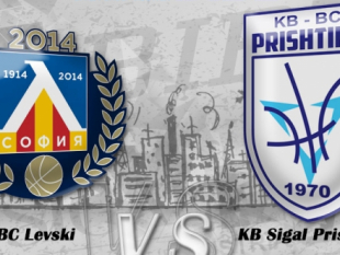 Last chance for Levski, Sigal reaching for the first place