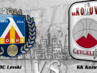 Levski 2014 goes for the miracle, Kozuv just for the win