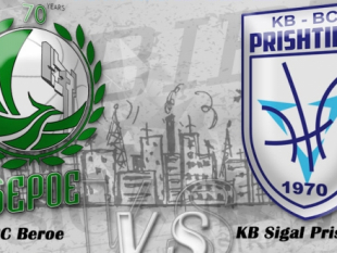 Beroe hosting Sigal Prishtina in the second semifinal