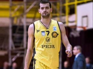 Fisnik Rugova signs for Sigal Prishtina