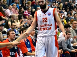 Peja added new center