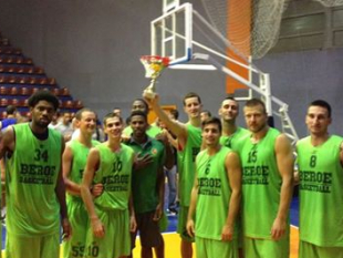 Beroe won a friendly tournament, Peja finished third