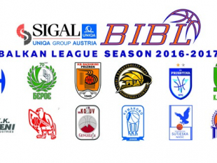 Check out the rosters of all 12 teams in BIBL