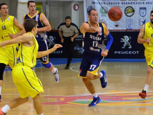 Domestic leagues: Winning start for Sutjeska and Teodo