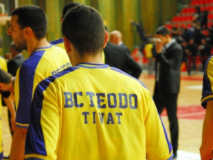 Domestic leagues: Teodo won the derby with Sutjeska