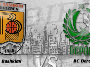 The top BIBL scorers battle it out in Prizren