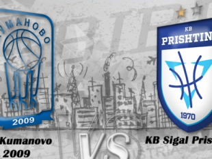 Kumanovo out for a revenge against Sigal Prishtina