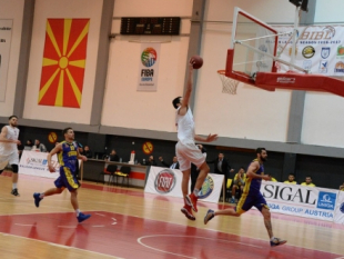 Photo-gallery from the game KK Kozuv - KK Teodo