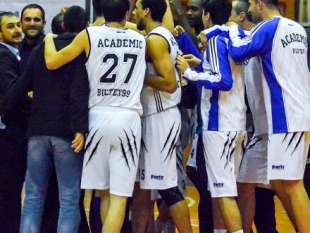 Academic Bultex 99 may be joining the SIGAL-UNIQA Balkan League next season