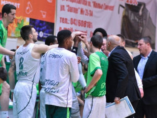 Domestic leagues: Beroe is one step away from the finals