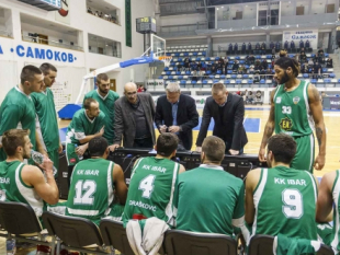 Domestic leagues: Ibar lost an important one at home