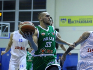 Domestic leagues: Heavy defeat for Levski Lukoil, Akademik get win number 10