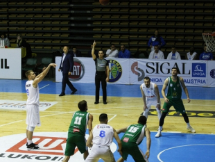 Levski Lukoil secured an easy home win