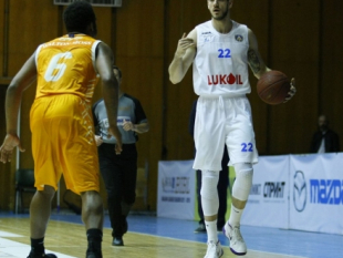 Photo-gallery from the game BC Levski Lukoil - KB Bashkimi