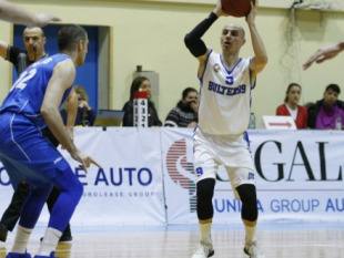 Photo-gallery from the game BC Levski Lukoil - BC Akademik Bultex 99