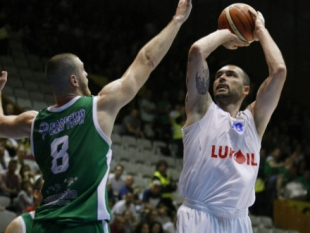 Domestic leagues: Levski Lukoil tied the final