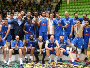 Domestic leagues: Levski Lukoil is the champion of Bulgaria