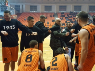 Domestic leagues: Bashkimi lost at home